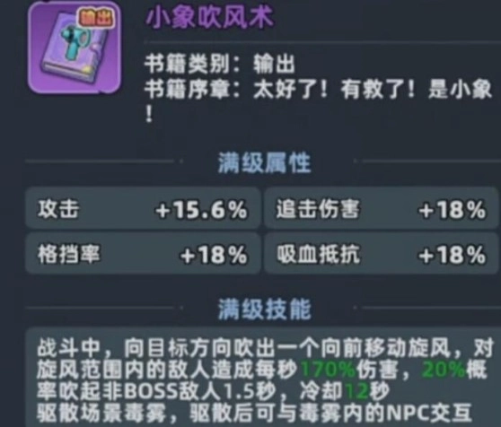 ����33���Ч��������ķ��� ����33���������ȫ����