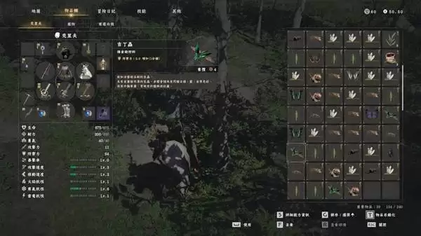 ��ɫɳĮ�������ռ�λ�÷��� ����������