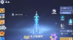 ���޴�½�Ի���������Ȩ����ô��-���޴�½�Ի���������Ȩ�Ⱥò���