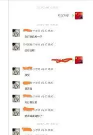 soul��ô���������¼-soul��ε������������¼