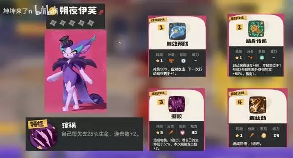 ������������е���϶Ӵ����Ƽ� ��е���϶���ô��