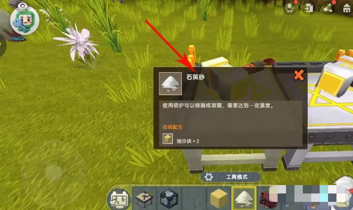 ����������ʯӢɰ��ô����_ʯӢɰ��������