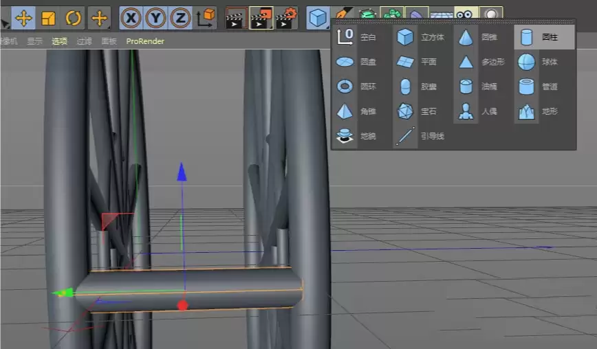MaxonCinema 4D��ô��ģ��ά�����Ħ����