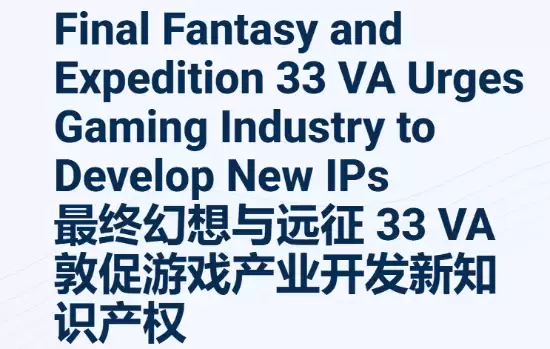 复刻经典不如创造新经典!知名配音喊话业界大胆创新 复刻经典不如创造新经典!知名配音喊话业界大胆创新