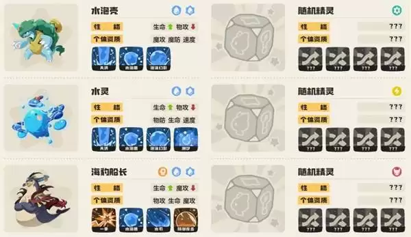 �����������������ϵ��Զ������ PVP�����Ƽ�