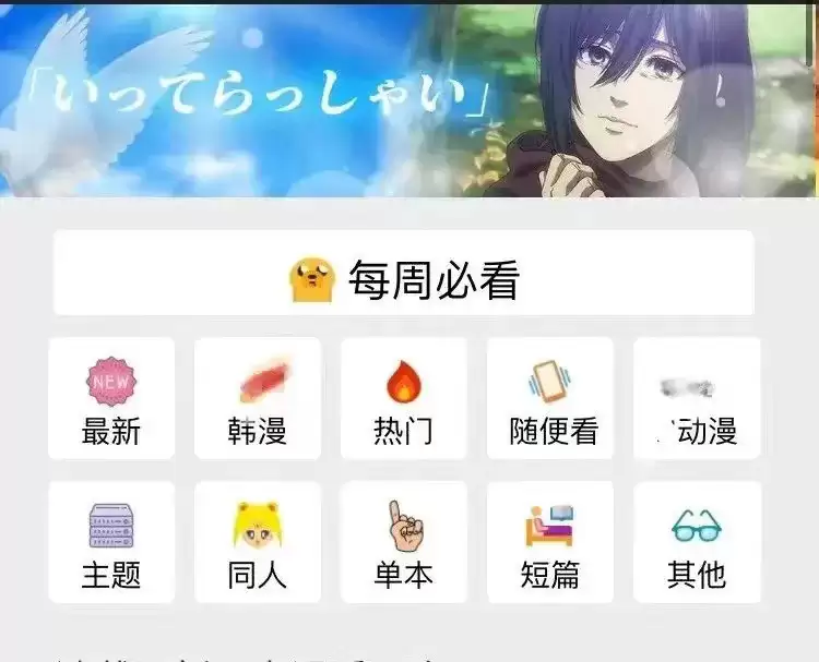 JMCMIC_������ٷ���������ô����