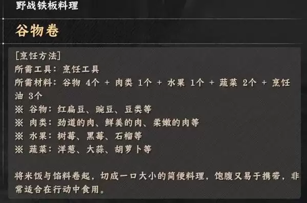 ��ɫɳĮ�����䷽������ʽһ��