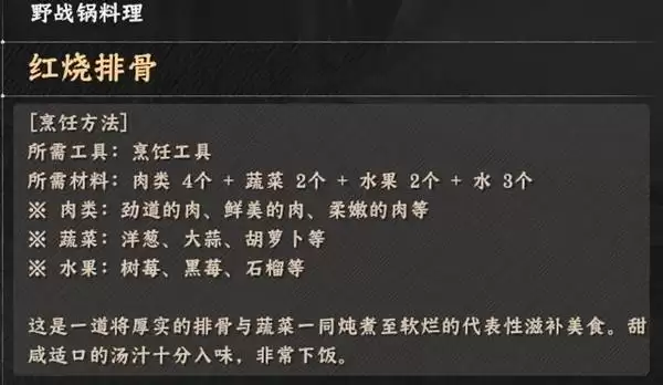 ��ɫɳĮ�����䷽������ʽһ��