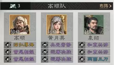 �����������¹��ġ�Ԭ�ܼ��ܼ���ӽ���