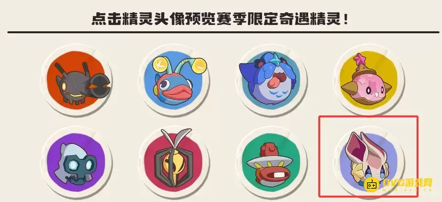 ������������硷�������������-�����������ﲶ׽��÷���