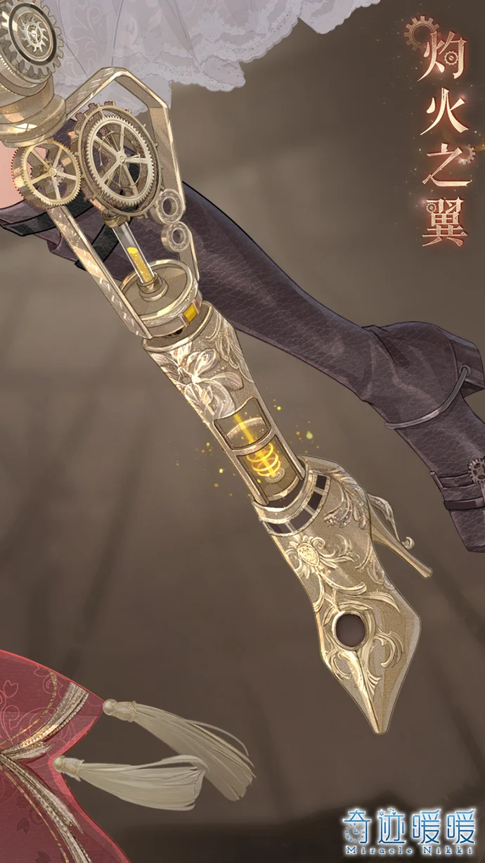 《奇迹暖暖》【新套装】蒸汽文明 旧日呢喃 《奇迹暖暖》【新套装】蒸汽文明 旧日呢喃