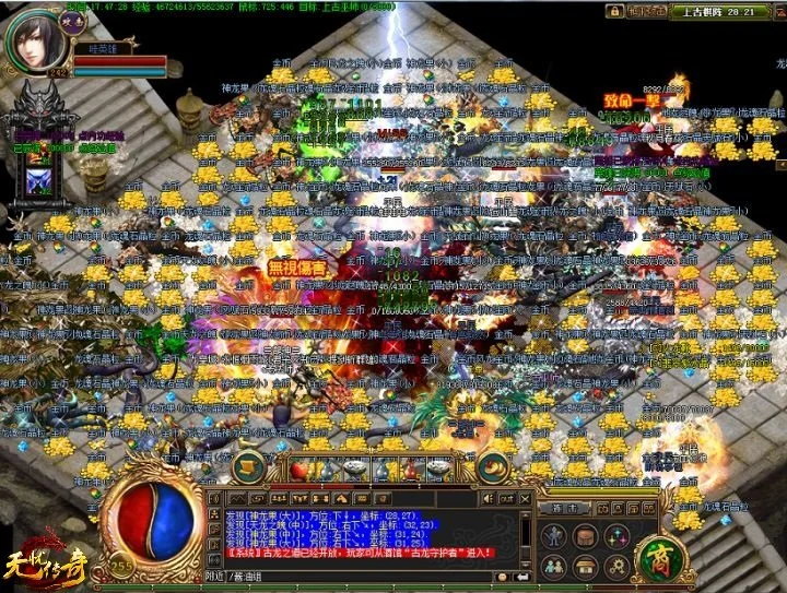 ����1.85�汾�������򱦹�����BOSS���䱬��һ��