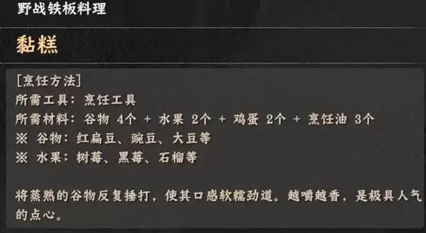 ��ɫɳĮ�����䷽������ʽһ��