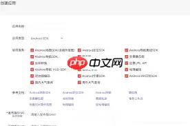 百度地图路线显示异常怎么办 百度地图路线显示异常怎么办