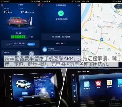 �ߵµ�ͼ��ô�鿴δ������-�ߵµ�ͼ��β鿴δ���������