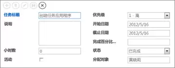 access�����������ӿؼ�