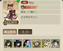 幻灵召唤师骑士明妮好不好玩-幻灵召唤师骑士明妮玩起来有趣吗 幻灵召唤师骑士明妮好不好玩-幻灵召唤师骑士明妮玩起来有趣吗