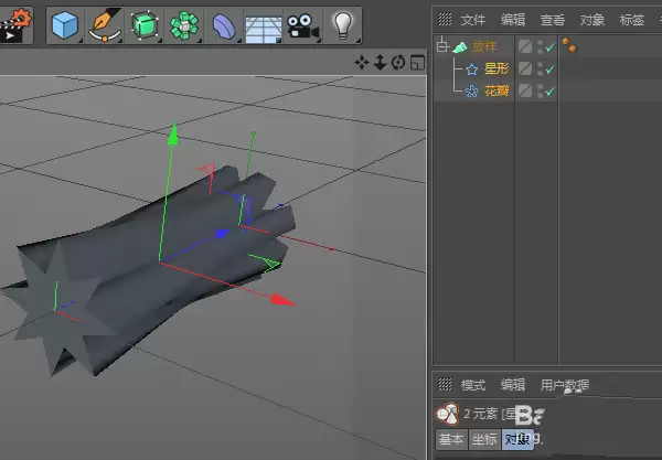 MaxonCinema 4D��ôʹ������������ģ��