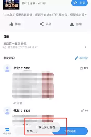 �ϹPȤ�w��������