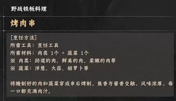 ��ɫɳĮ�����䷽������ʽһ��