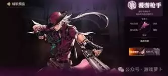 DNF����������CP���������ѡ