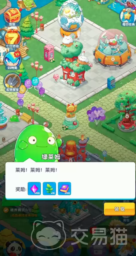 �򹤰�С�����������ܴ򹤰�С�������¿��öһ���һ��