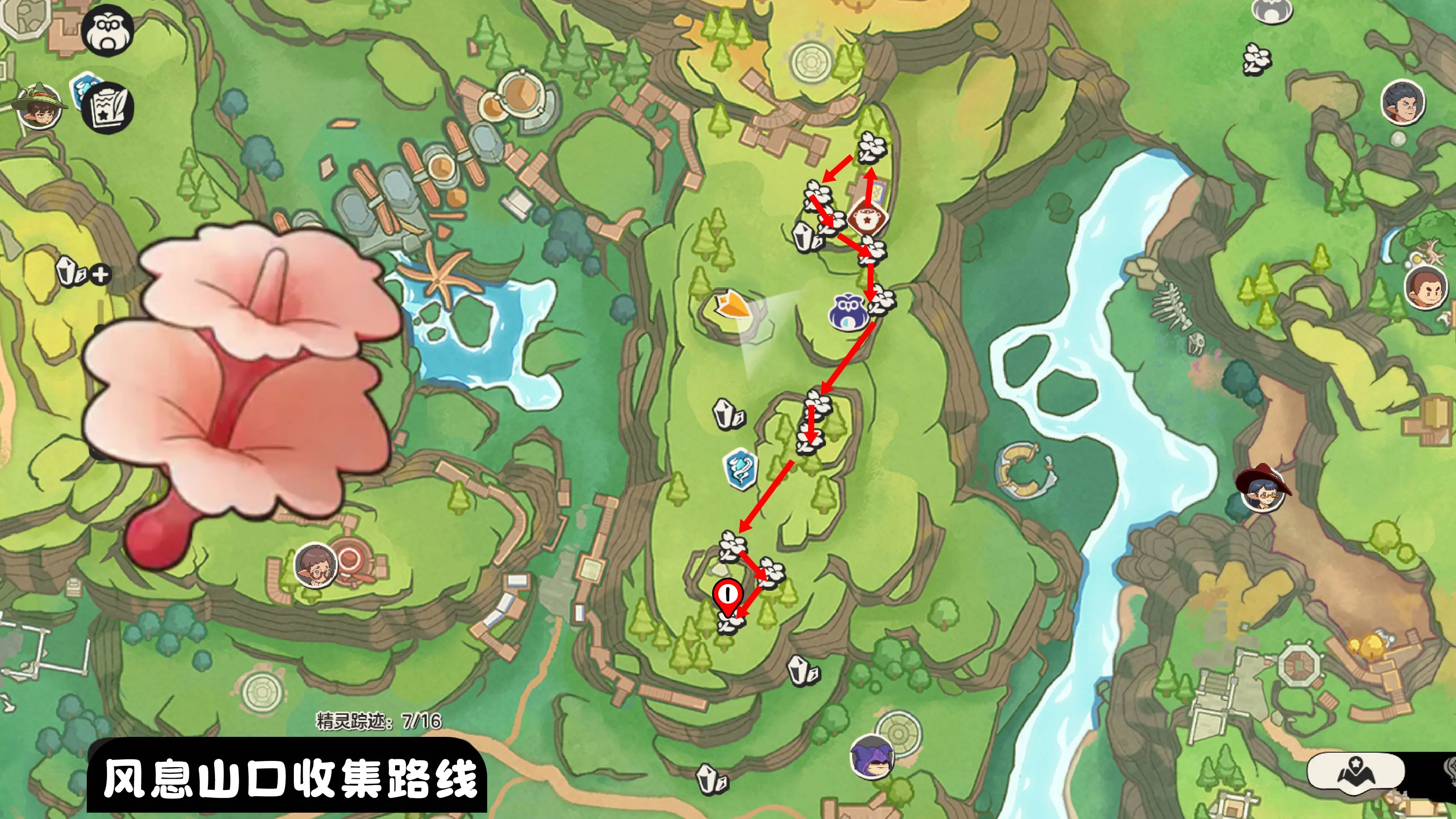 �����������ɡɡ���ɼ�·��_�����������ɡɡ�����Ĳɼ�