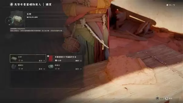 ��ɫɳĮ����ʮ�ָ��ȡ���� ����ʮ�ָ���ô���