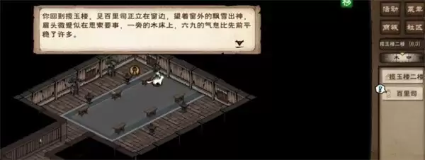 ���꽭��������컯����ȡָ��