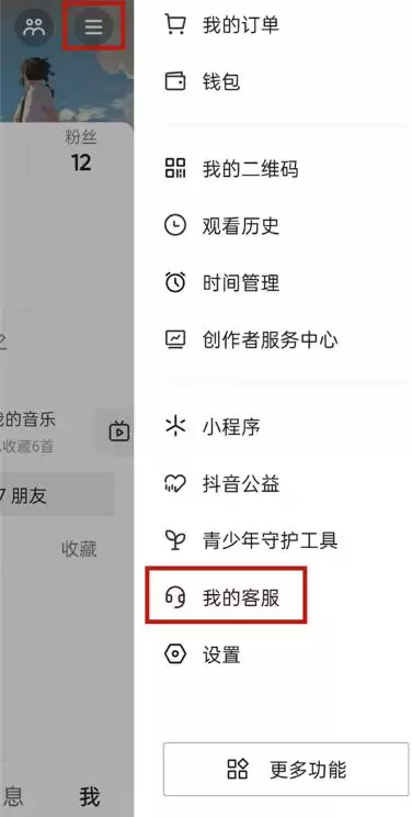 ����Ͷ���̼�����Ч�ķ�����ʲô