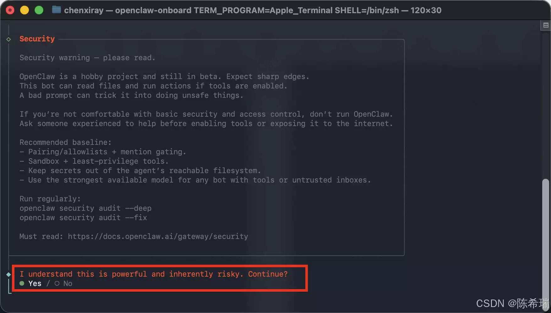 openclaw本地部署配置要求是什么 openclaw本地部署配置要求是什么
