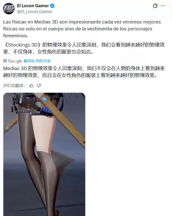 ������Ч��̫��!�������޿���