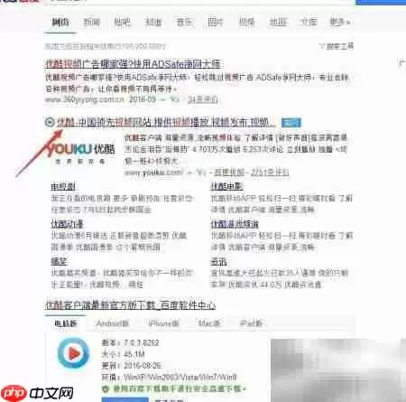 ������ҳ�ϴ�ָ��