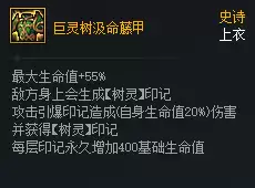 DNF��Ԫ�Ծ������������ټ׺�����_DNF��Ԫ�Ծ������������ټ�ǿ��һ��