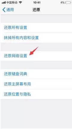 如何设置ie9删除不可用加载项 如何设置ie9删除不可用加载项