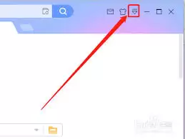 迅雷如何禁止自动将低速任务移至队尾 迅雷如何禁止自动将低速任务移至队尾