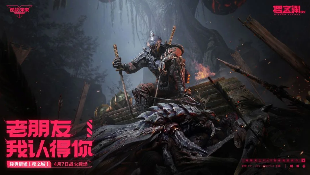 ����ս��δ����S2��������ӣ֮Ԩ���������ߣ�