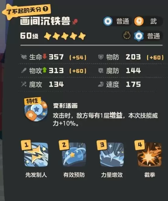 ��������������������ü����Ƽ�