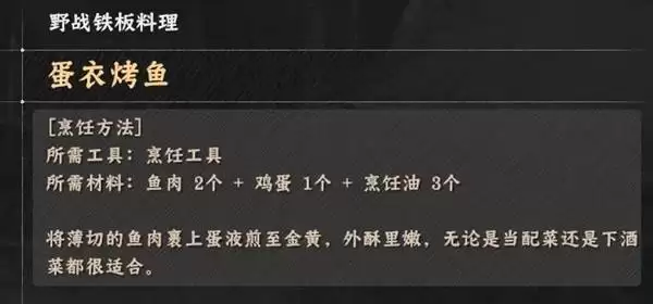 ��ɫɳĮ�����䷽������ʽһ��