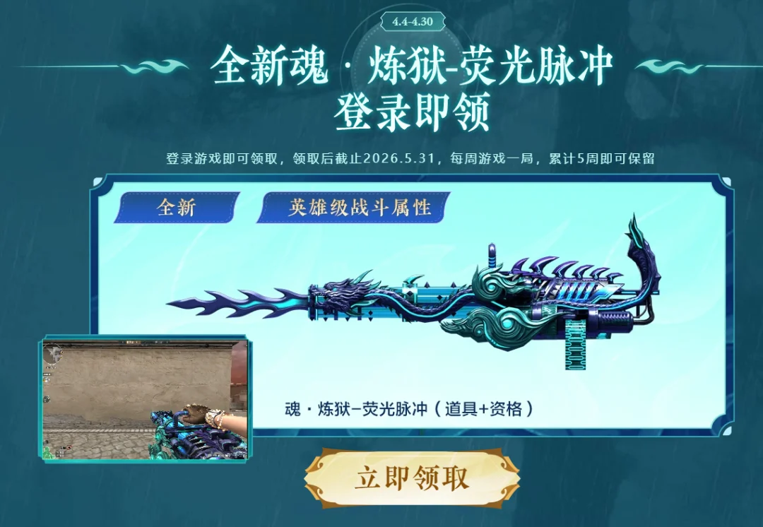 ����Խ���ߡ�ÿ�յ�¼�һ���ʹ��ż��ӫ������ϵ���ſ�����