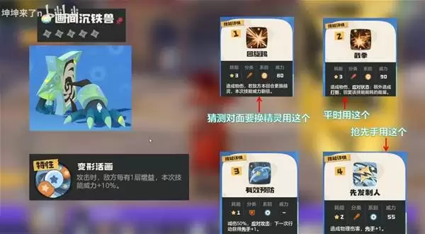 ������������е���϶Ӵ����Ƽ� ��е���϶���ô��