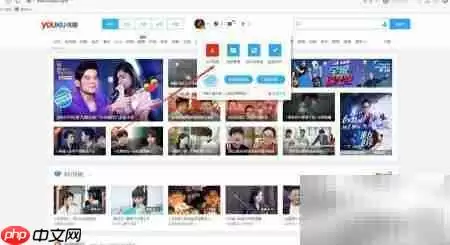 ������ҳ�ϴ�ָ��