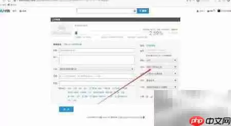 ������ҳ�ϴ�ָ��