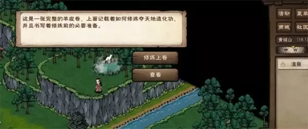 ���꽭��������컯����ȡָ��