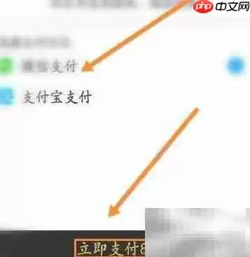 ���۸��Ա��ָͨ��