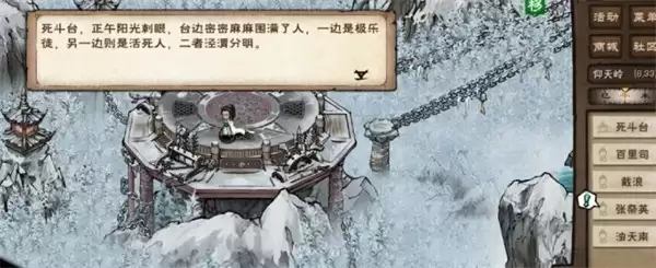 ���꽭��������컯����ȡָ��