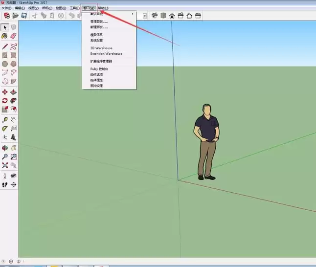 sketchup��ͼ��ʦ��ô�л�ģ��