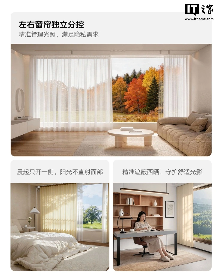 С���Ƴ��׼����ܴ��� 3 Pro��֧�����Ҷ����ֿأ�799 Ԫ