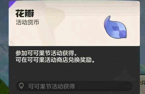 �����������ɿɹ��̵�һ�����