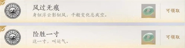 ����ʮ����������Ұ��BOSS�ɾʹ�ɼ���